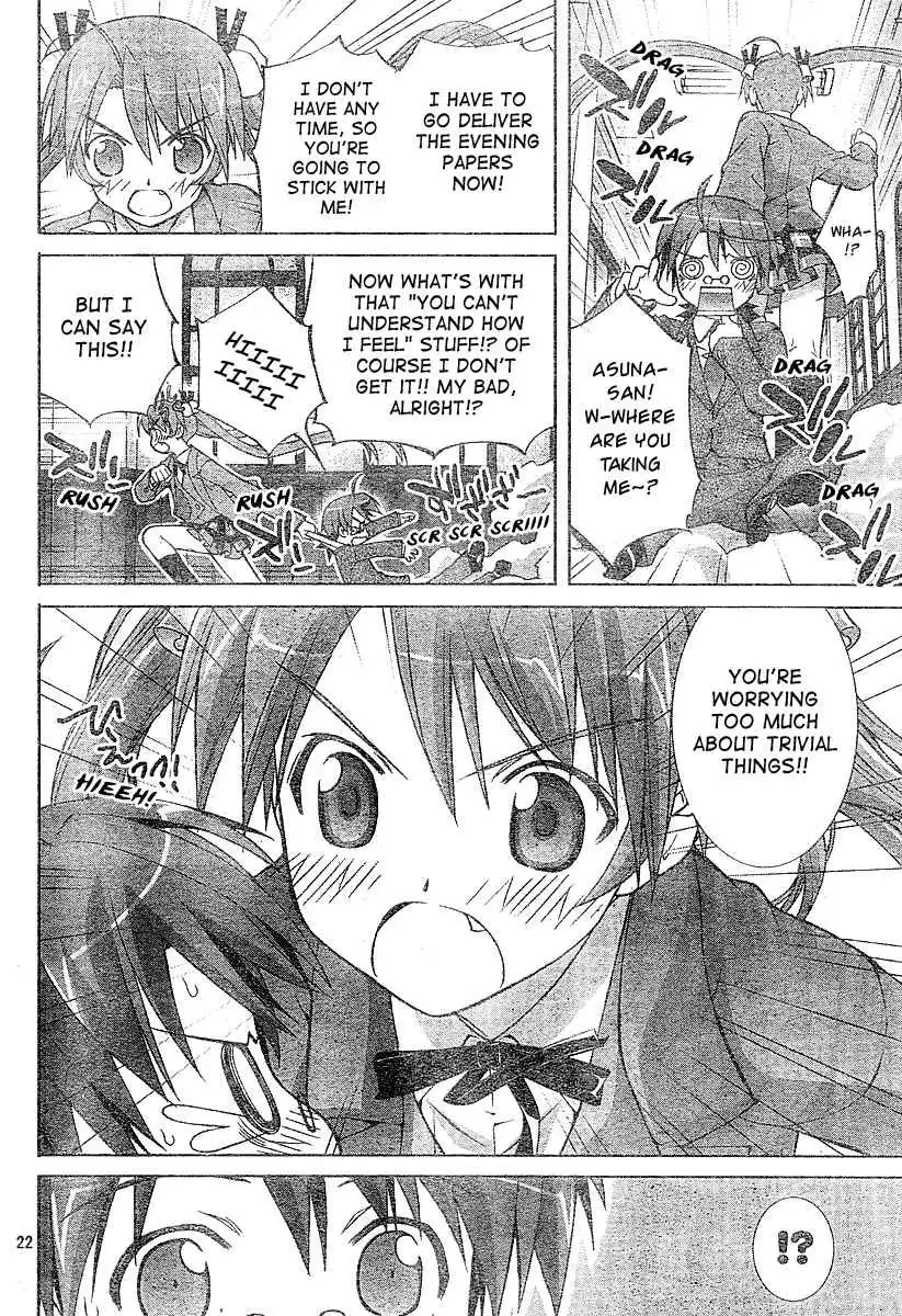 Negima!? Neo Chapter 2 23